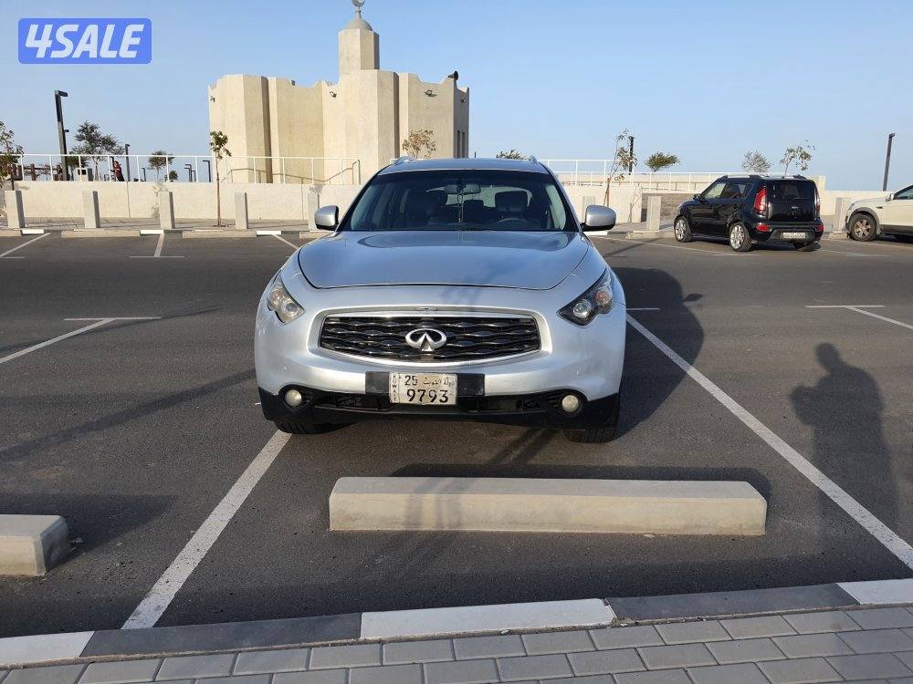 Used Infiniti FX 50 4 Door 5.0L 20099