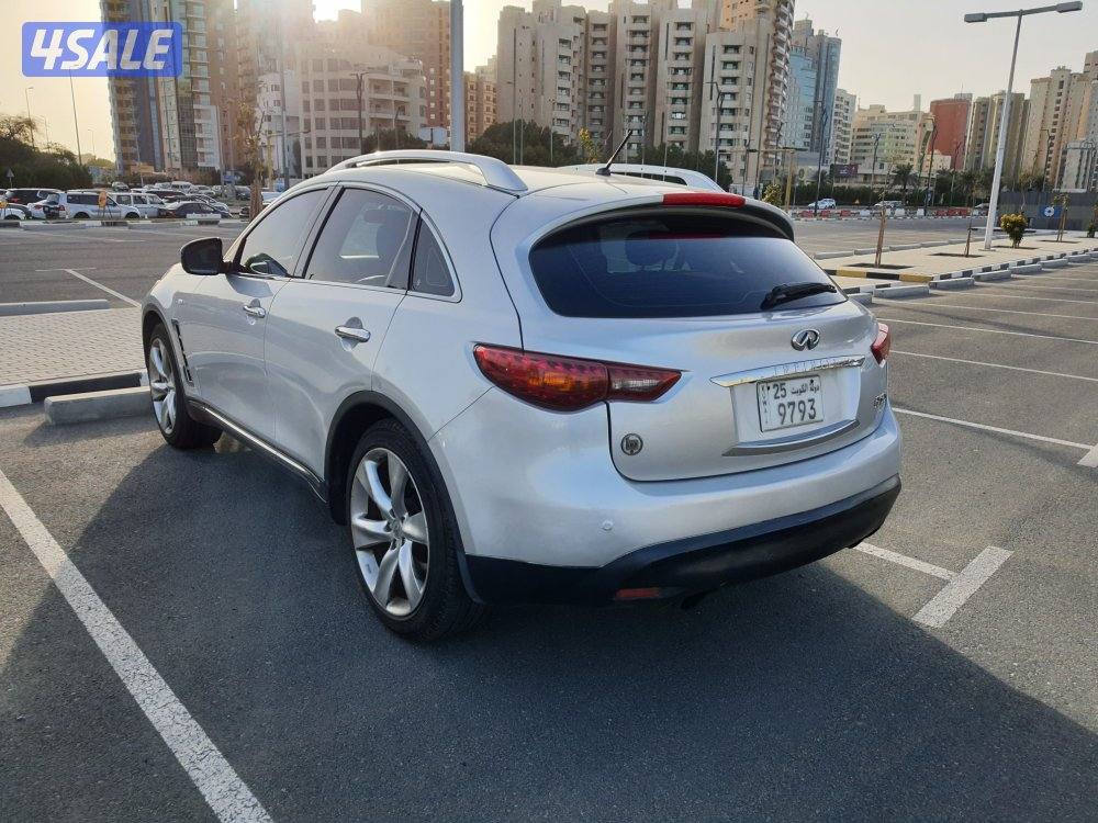 Used Infiniti FX 50 4 Door 5.0L 200911