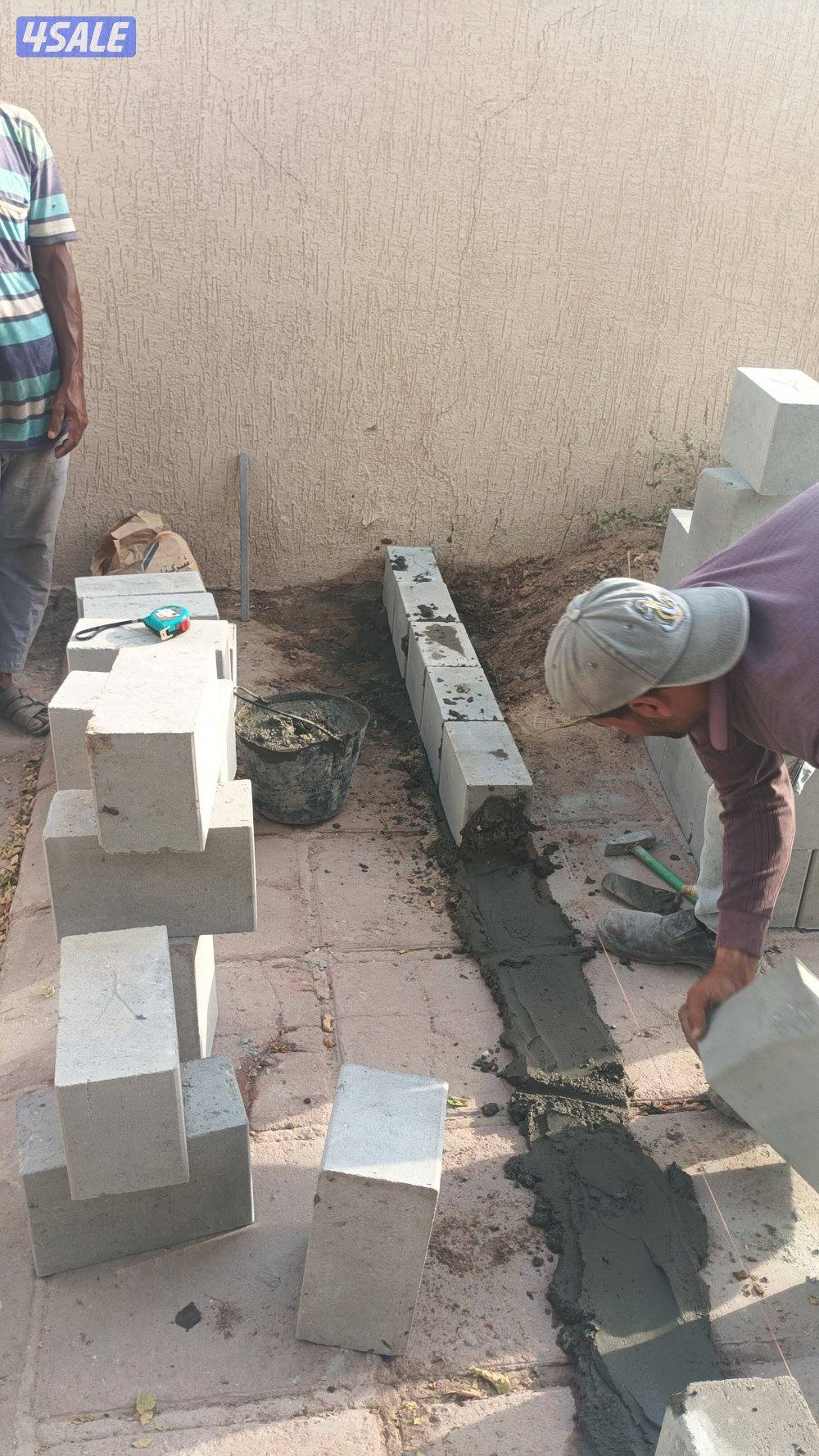 كل ما هو جديد في عالم الاصباغ والديكورات والديزاينات واحدث تركيب ورق ا8