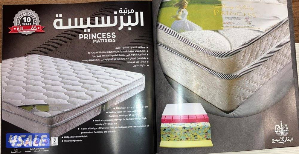 فرشات البغلي جميع المقاسات سبرينج طبي عاده6