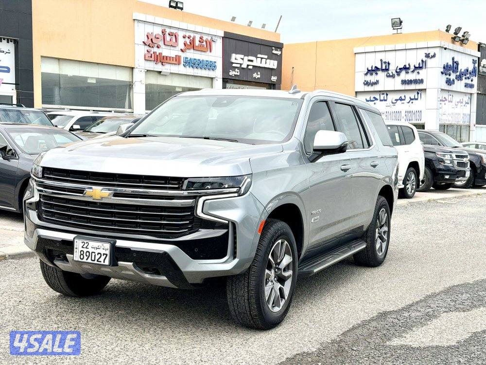 تاهو LT سقنتچر الغانم 20240