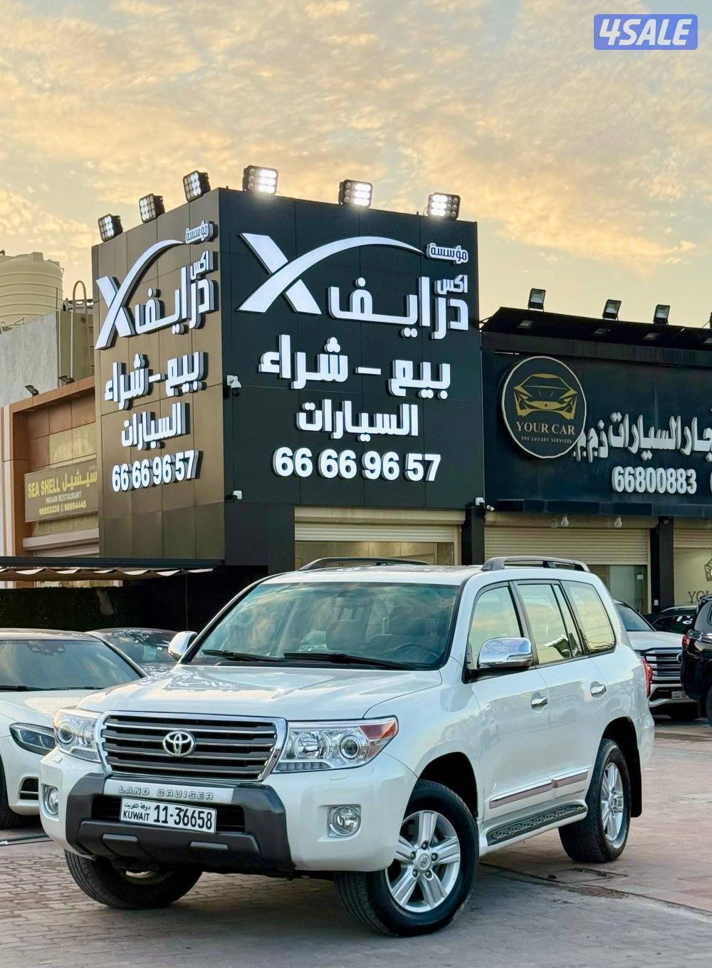 لاند كروزر الساير 20142