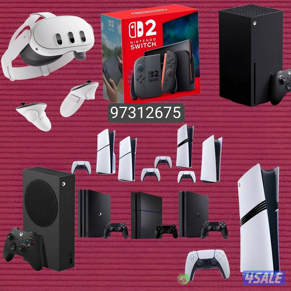 نشتري ونبيع البلاي ستيشن والنتندو سوتش والاكس بوكس مستعمل وجديد يوجد ت0