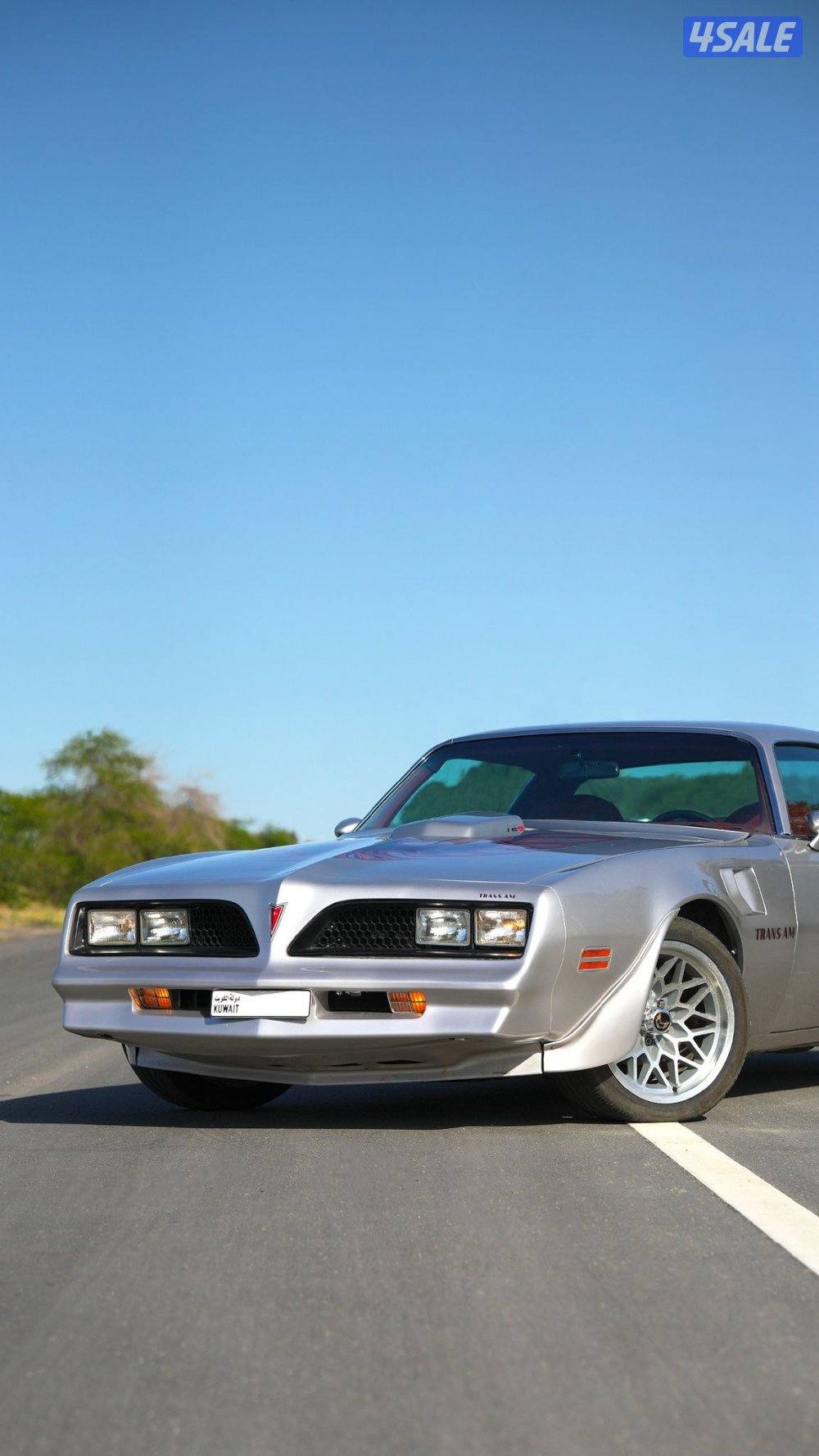 TRANS AM1