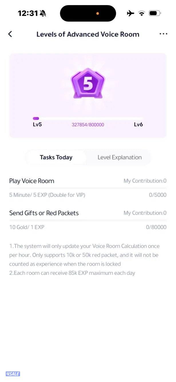 حساب ويبلاي0