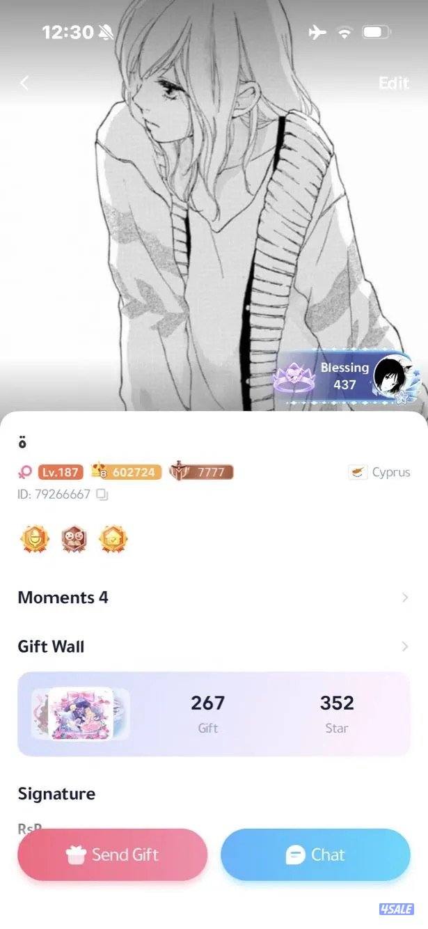 حساب ويبلاي1