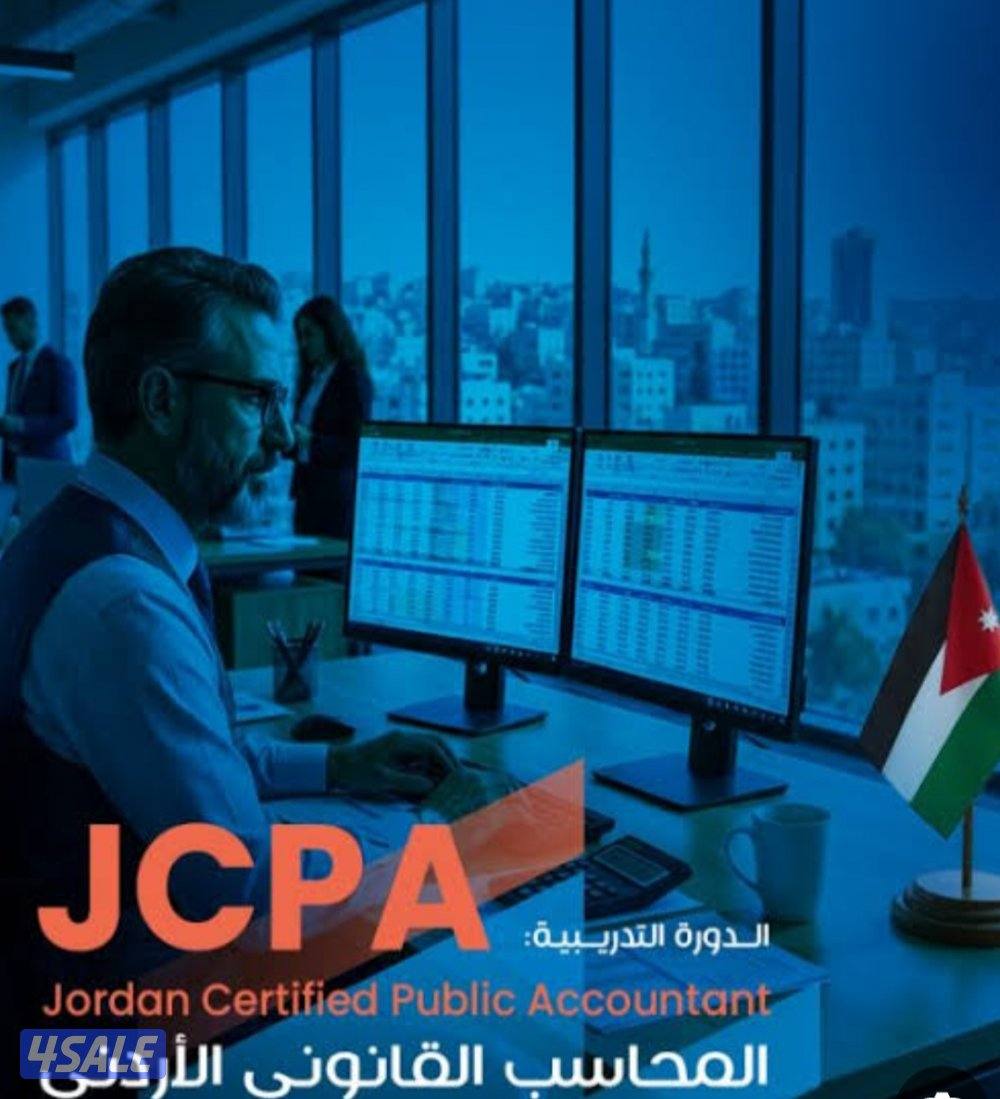 السالمية - شارع بغداد - قطعة 9 - Leen complex1