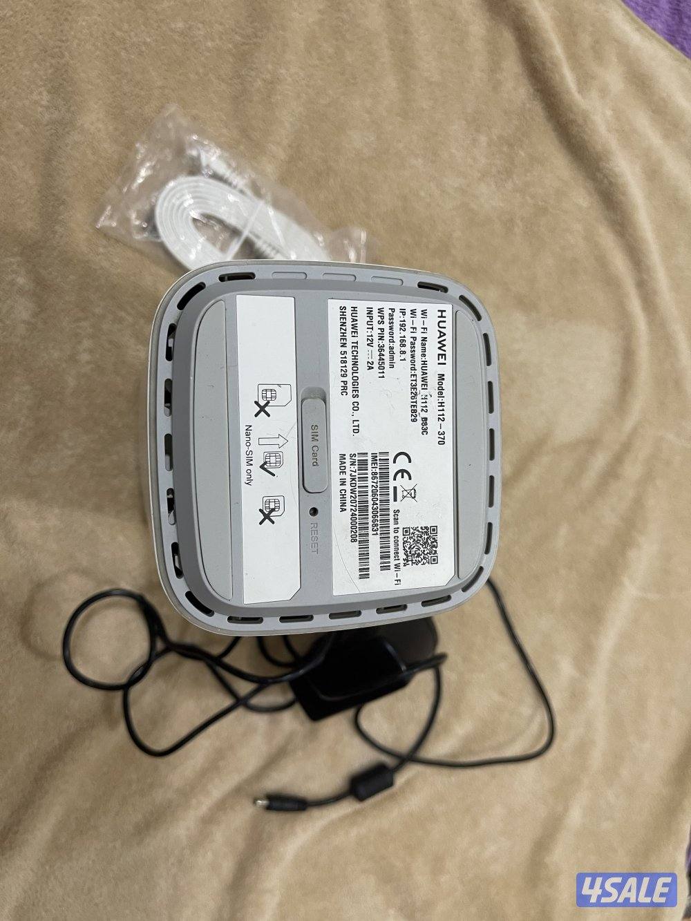 راوتر هواوي برو 2 نظيف وشغال تمام فايف جي 5g مع الشحن مع الوصلة3