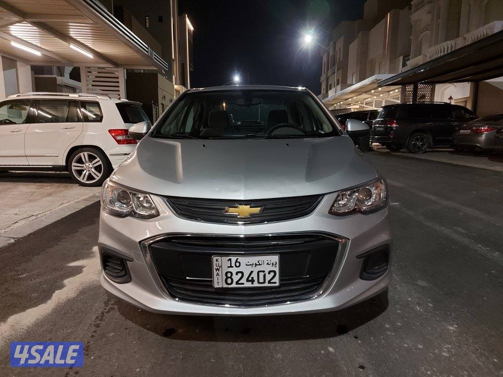 بحالة الوكالة GM0