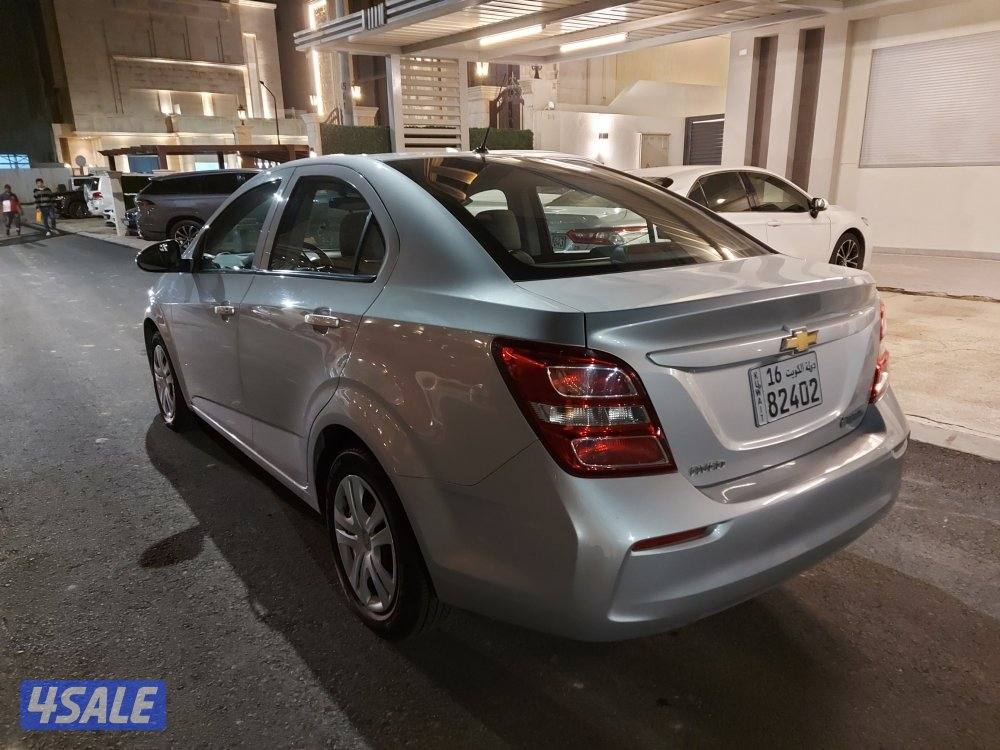 بحالة الوكالة GM5