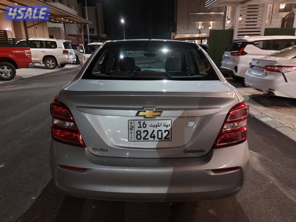 بحالة الوكالة GM7