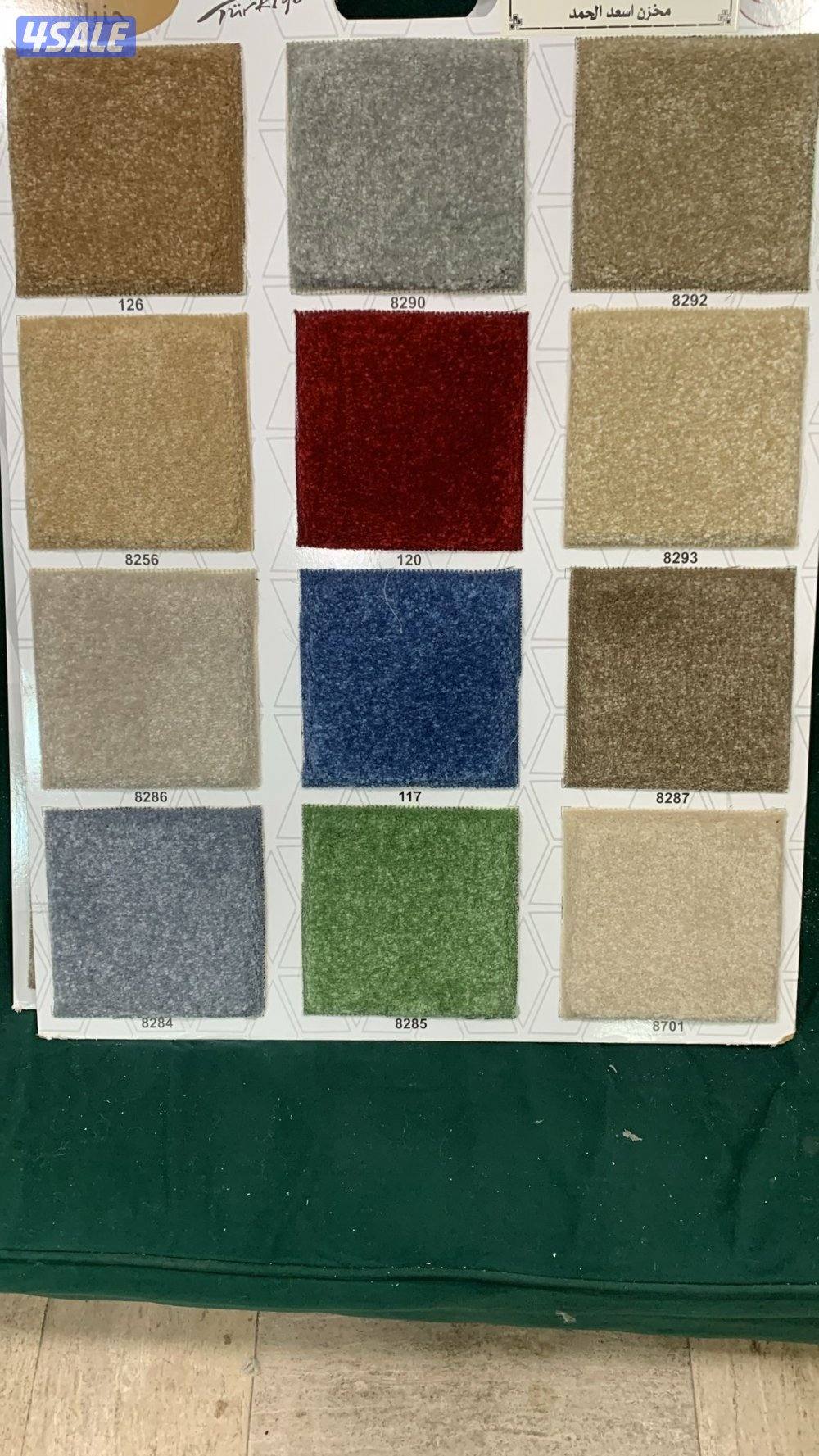 سجاد موكيت تركي جوده عاليه6