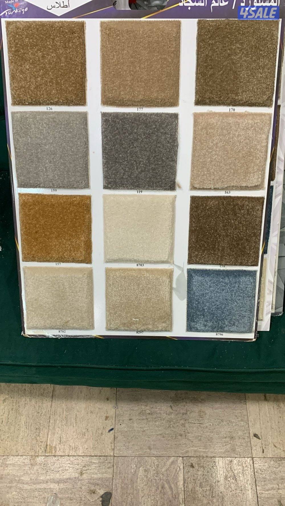 سجاد موكيت تركي جوده عاليه9