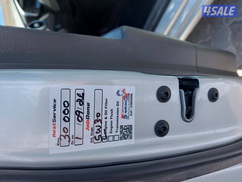 بحالة الوكالة GM12