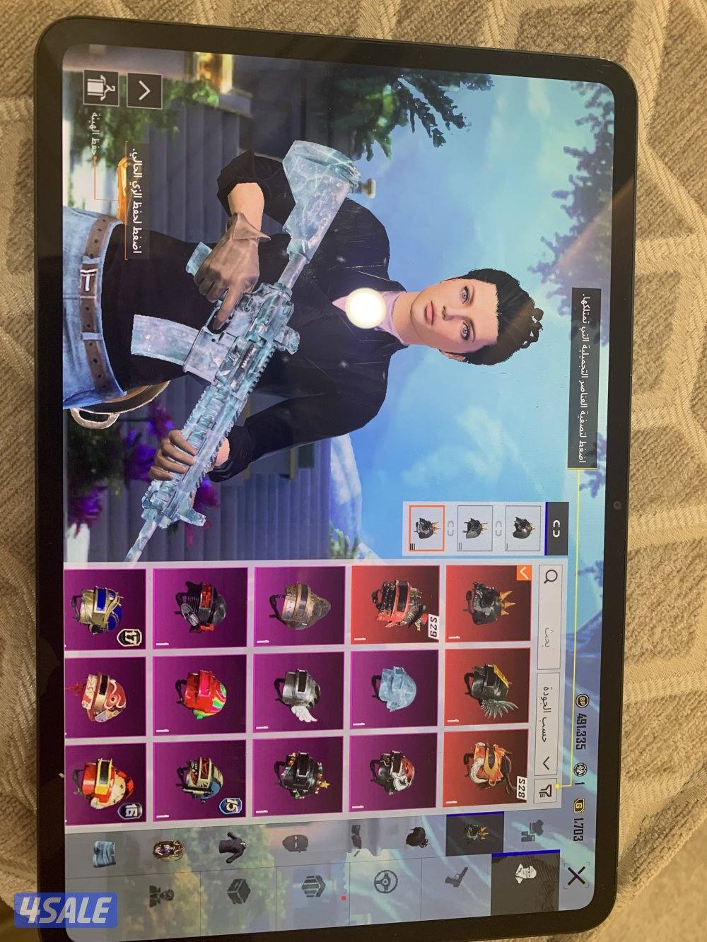 بيع حساب بوبجي0