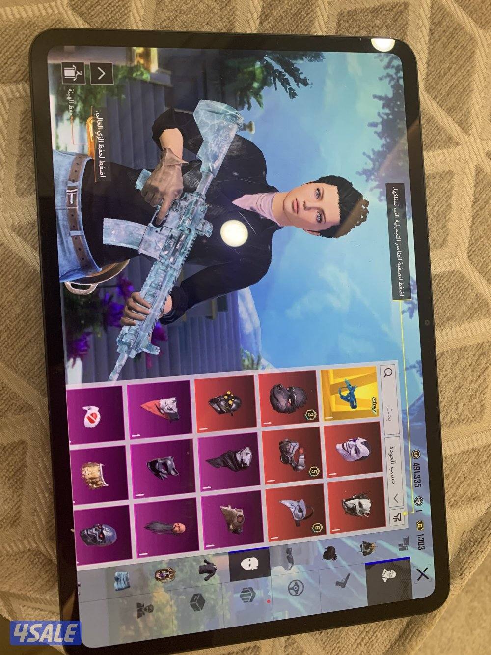 بيع حساب بوبجي4