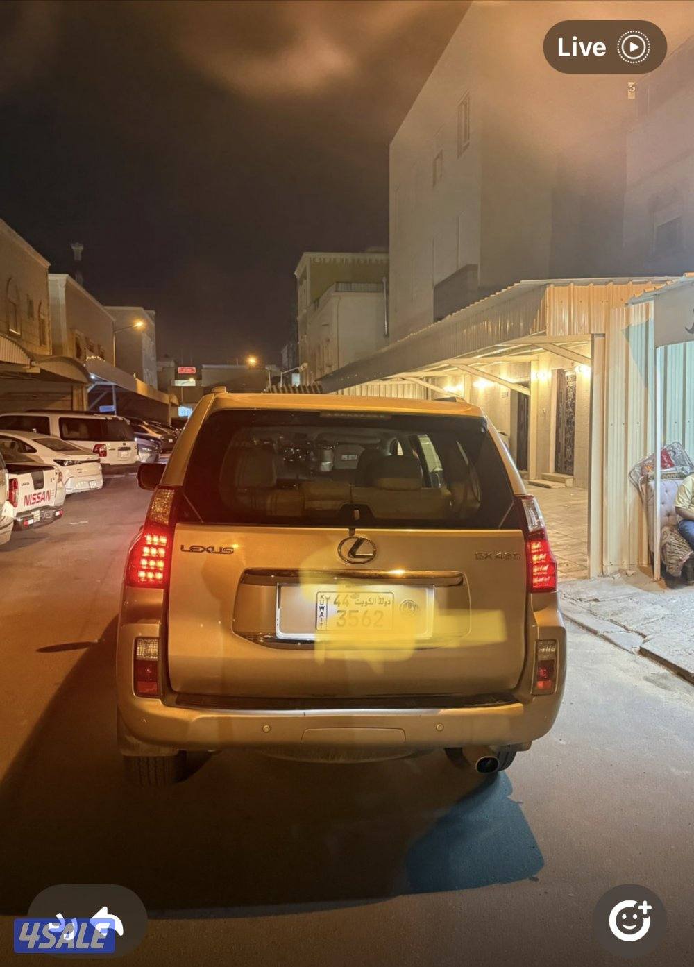 جيب لكزس 4601