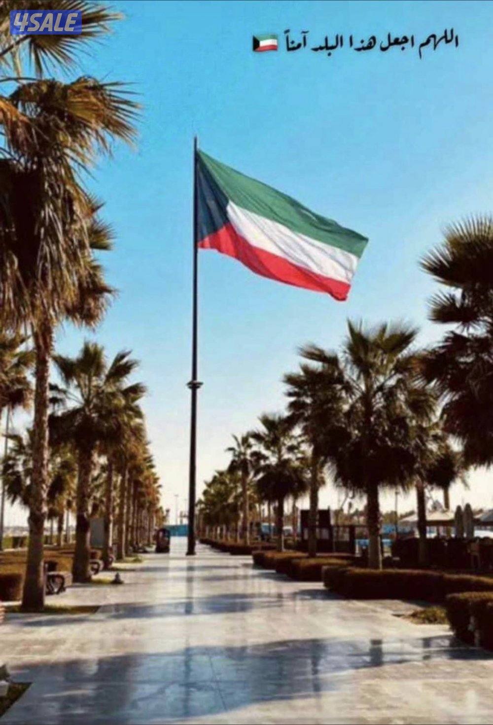 توصيل الى الحدود او مطار القيصومه بأفضل الاسعار ،، كامري او باترول0