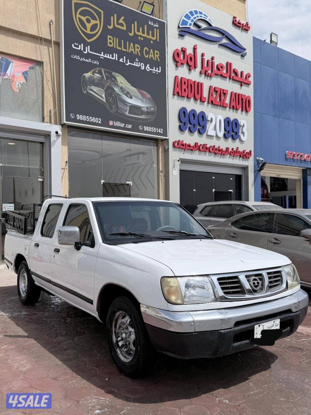 وانيت ددسن موديل 2000 نظيففف2