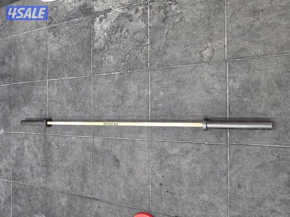 بار ١٥ كيلو0