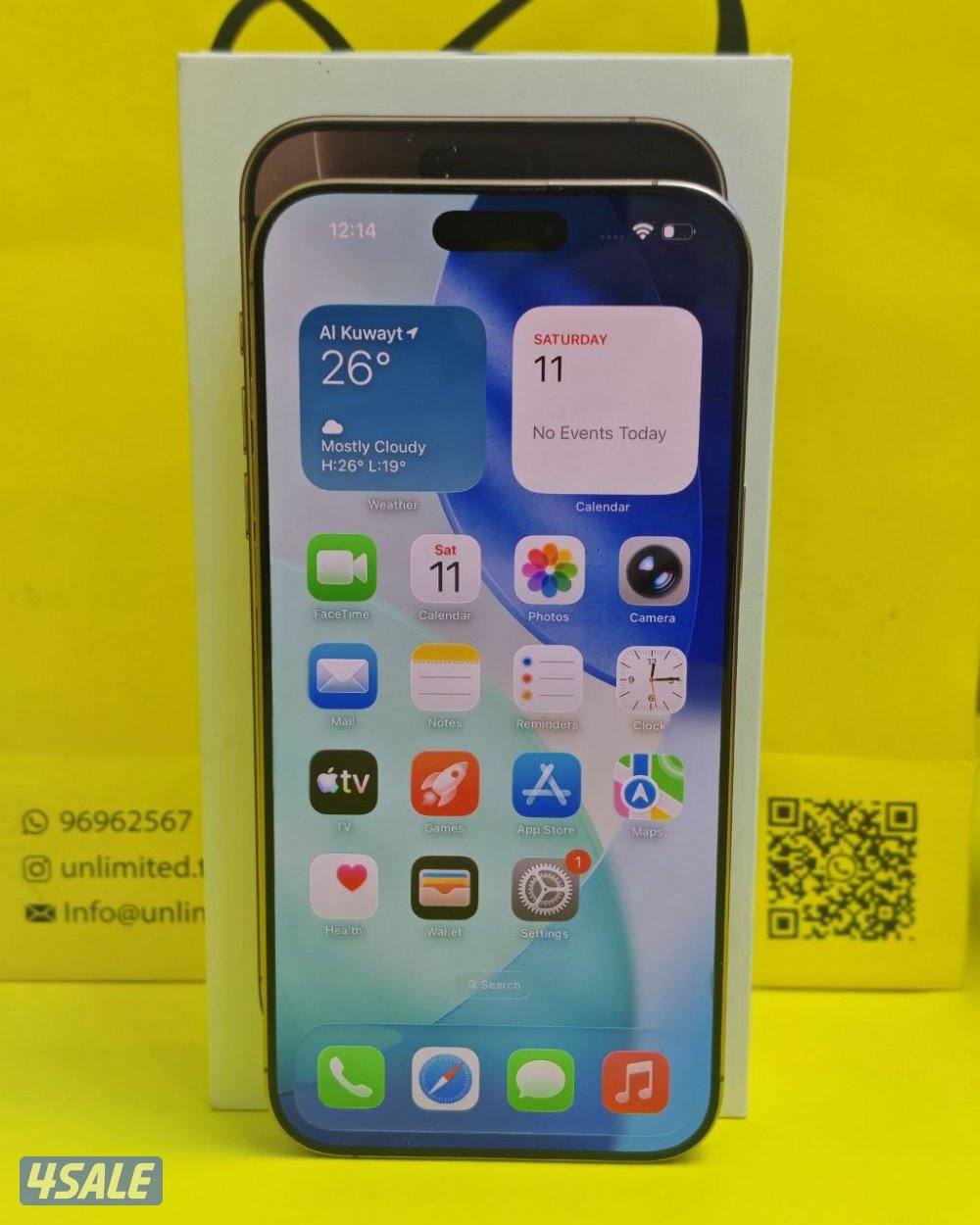 ايفون 16 برو ماكس 512 GB تيتانيوم صحراوي بطارية 95% iPhone 16 Pro Max2