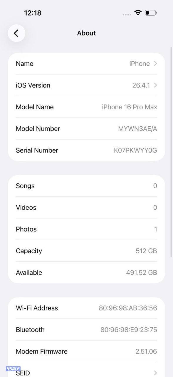 ايفون 16 برو ماكس 512 GB تيتانيوم صحراوي بطارية 95% iPhone 16 Pro Max12