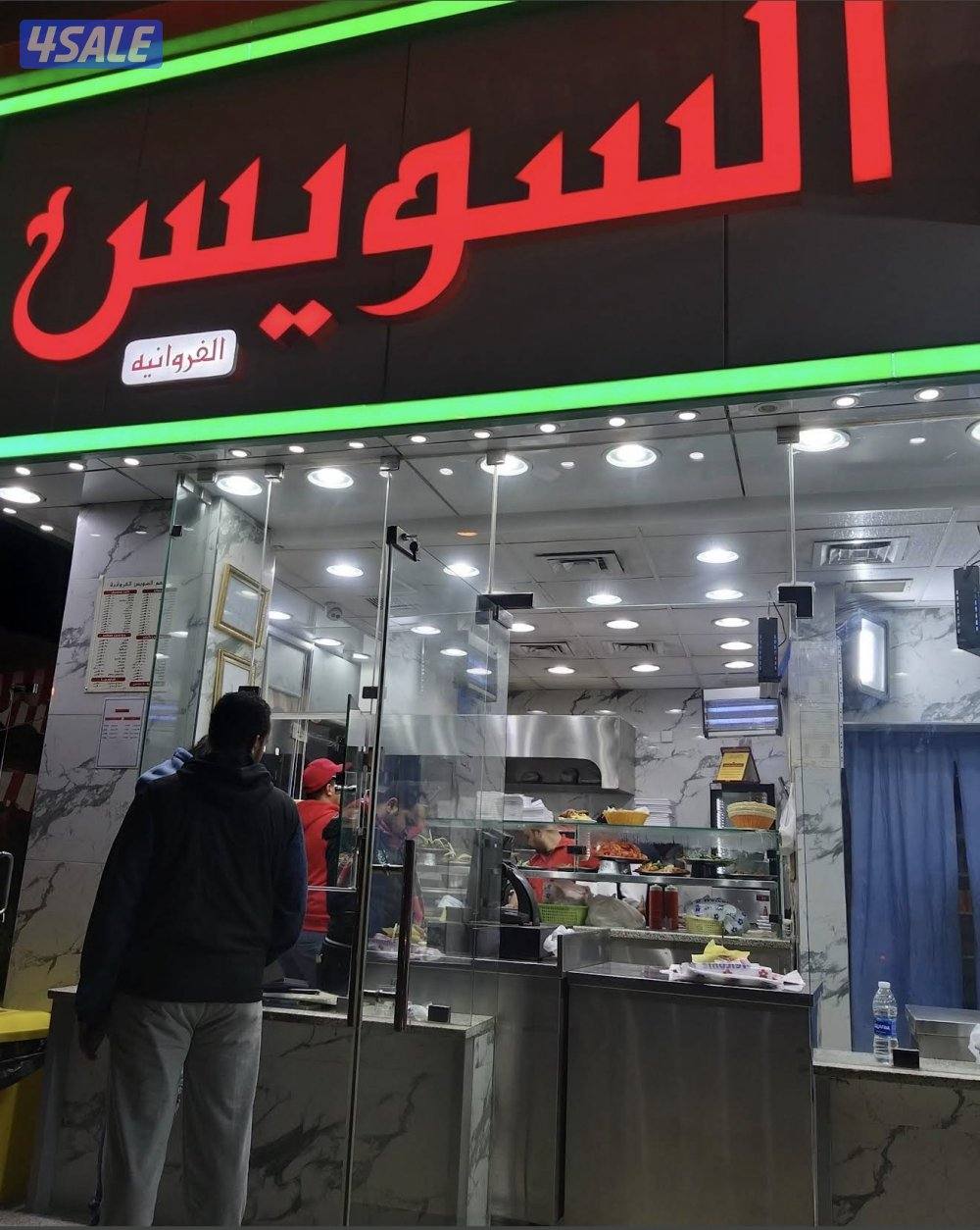 خيطان شارع المخفر0