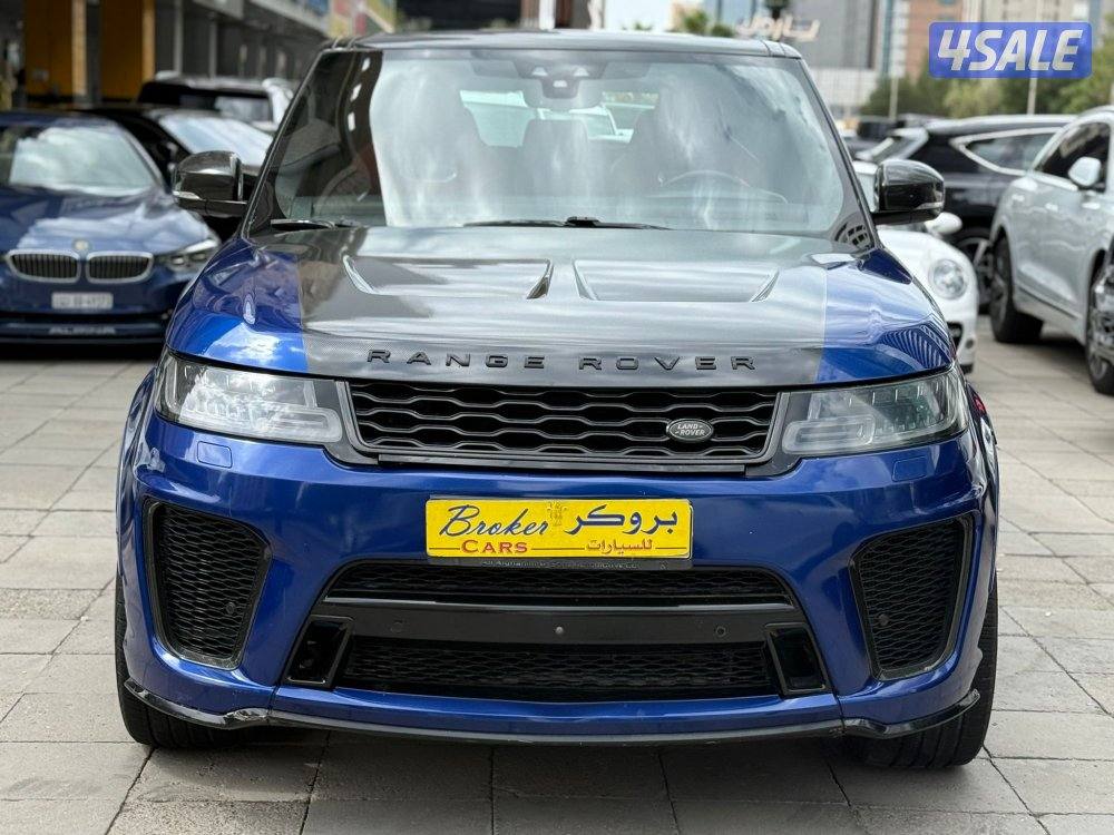 رنج روفر…SVR…موديل 20201
