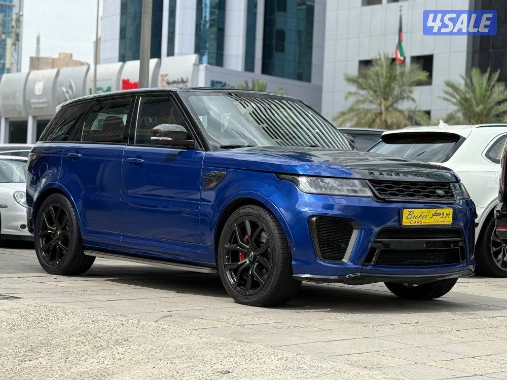 رنج روفر…SVR…موديل 20202