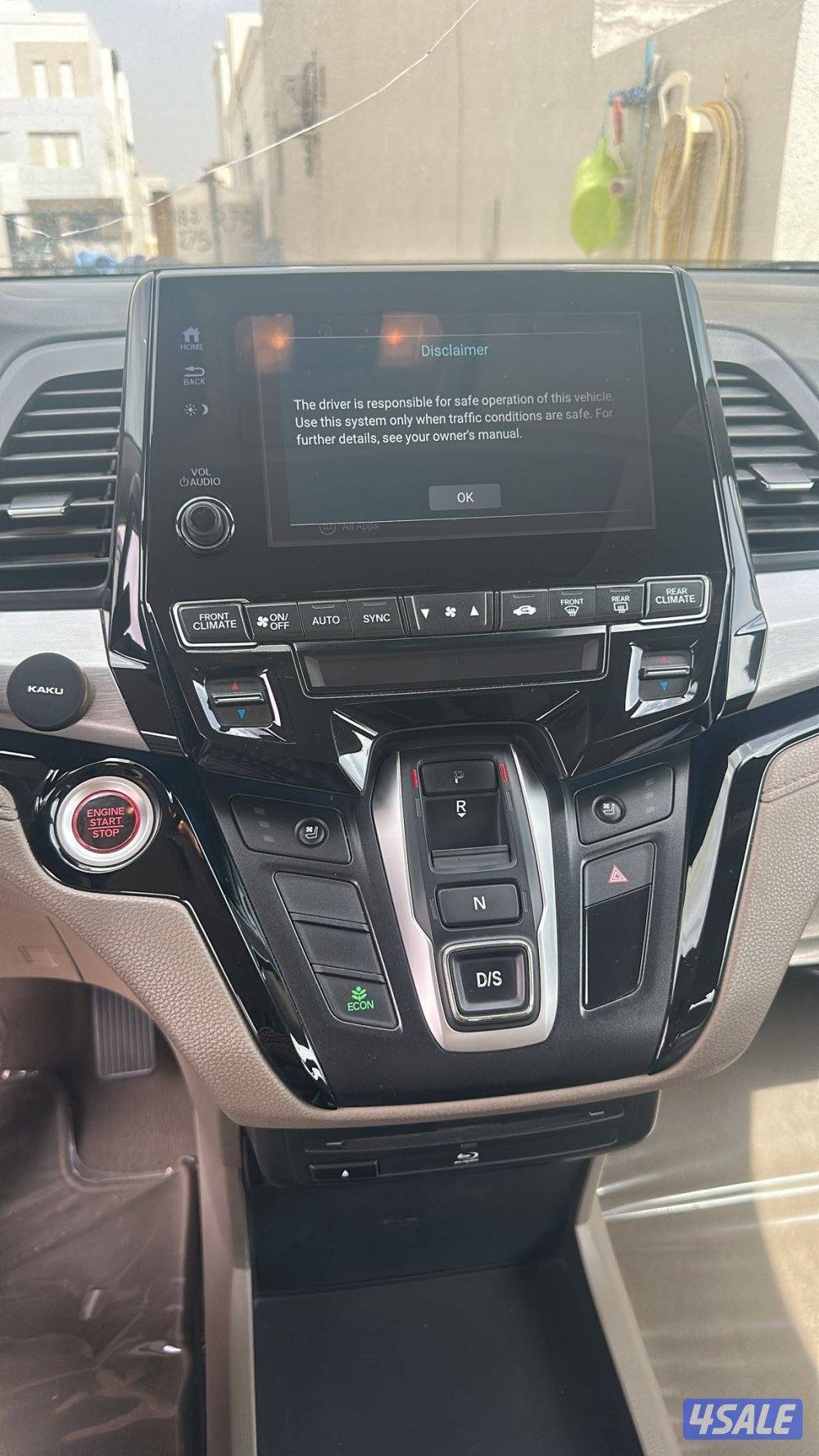 هوندا اوديسي5