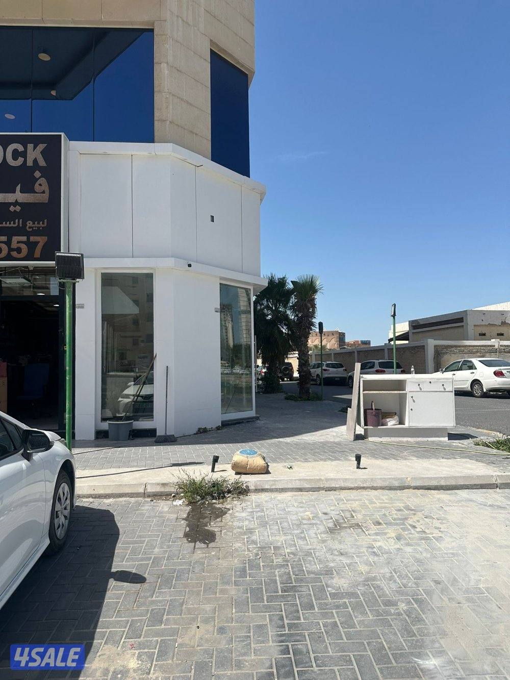 مطعم شورما0