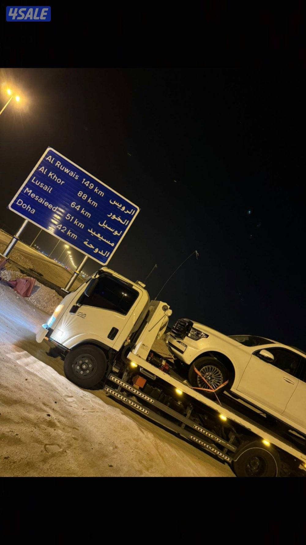 سطحة هيدروليك للنقل الى جميع دول مجلس التعاون باقل الاسعار0