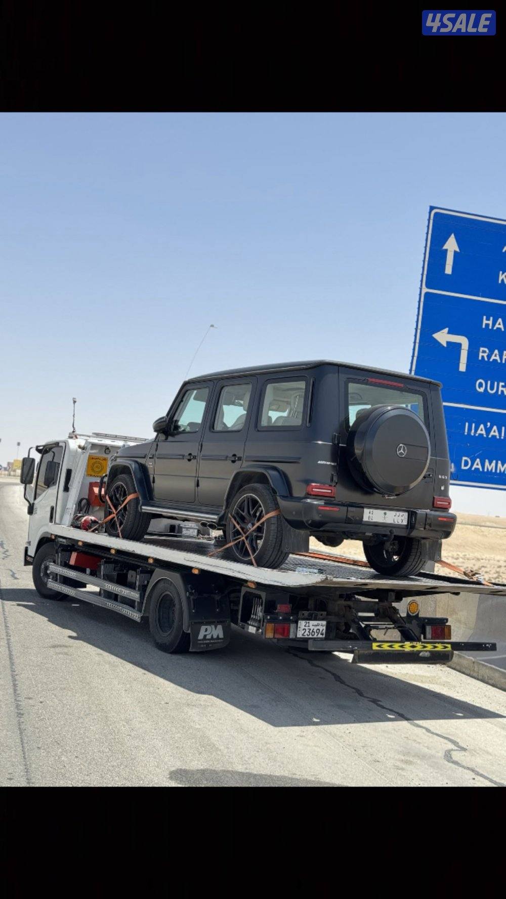 سطحة هيدروليك للنقل الى جميع دول مجلس التعاون باقل الاسعار2