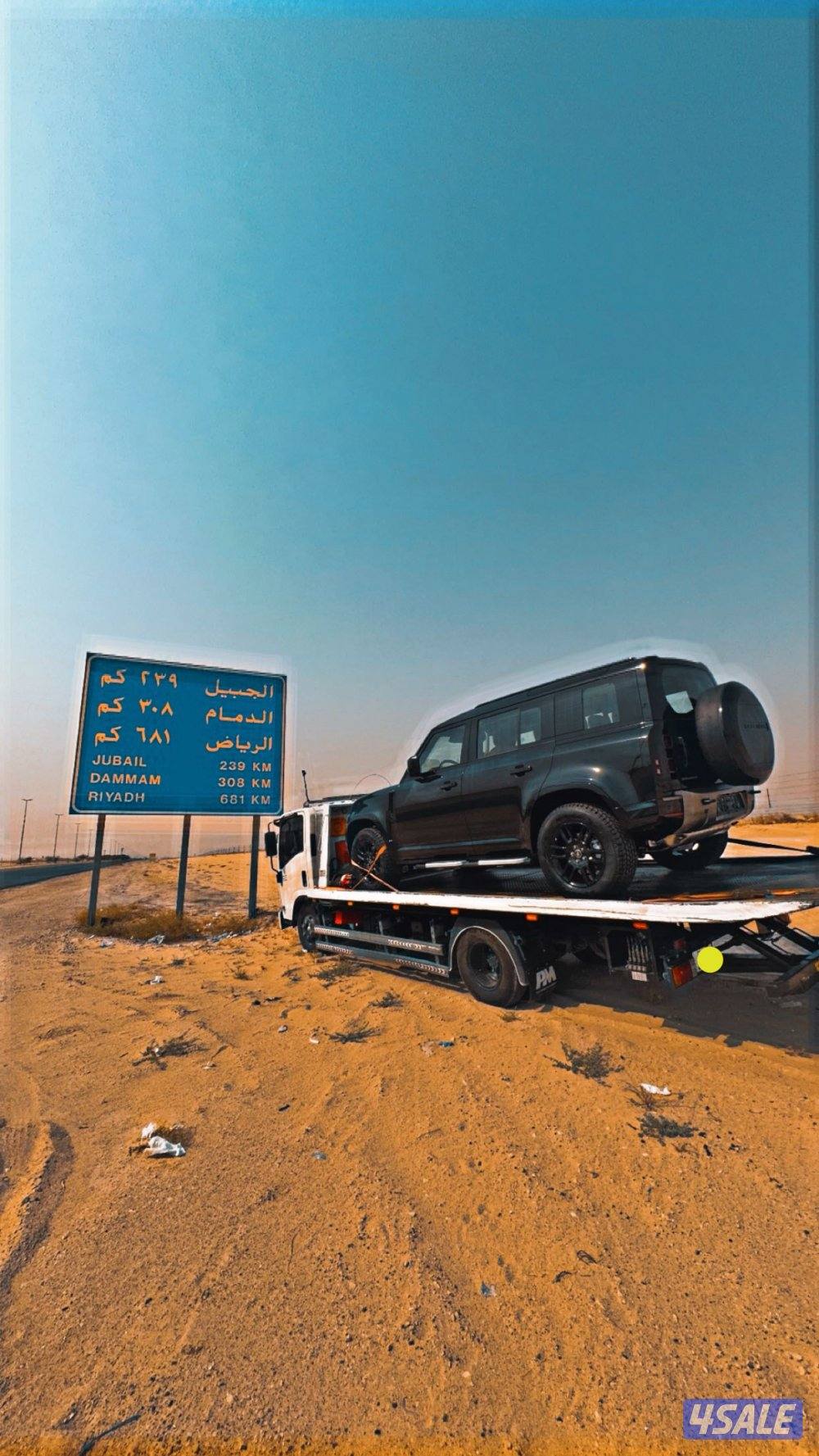 سطحة هيدروليك للنقل الى جميع دول مجلس التعاون باقل الاسعار8