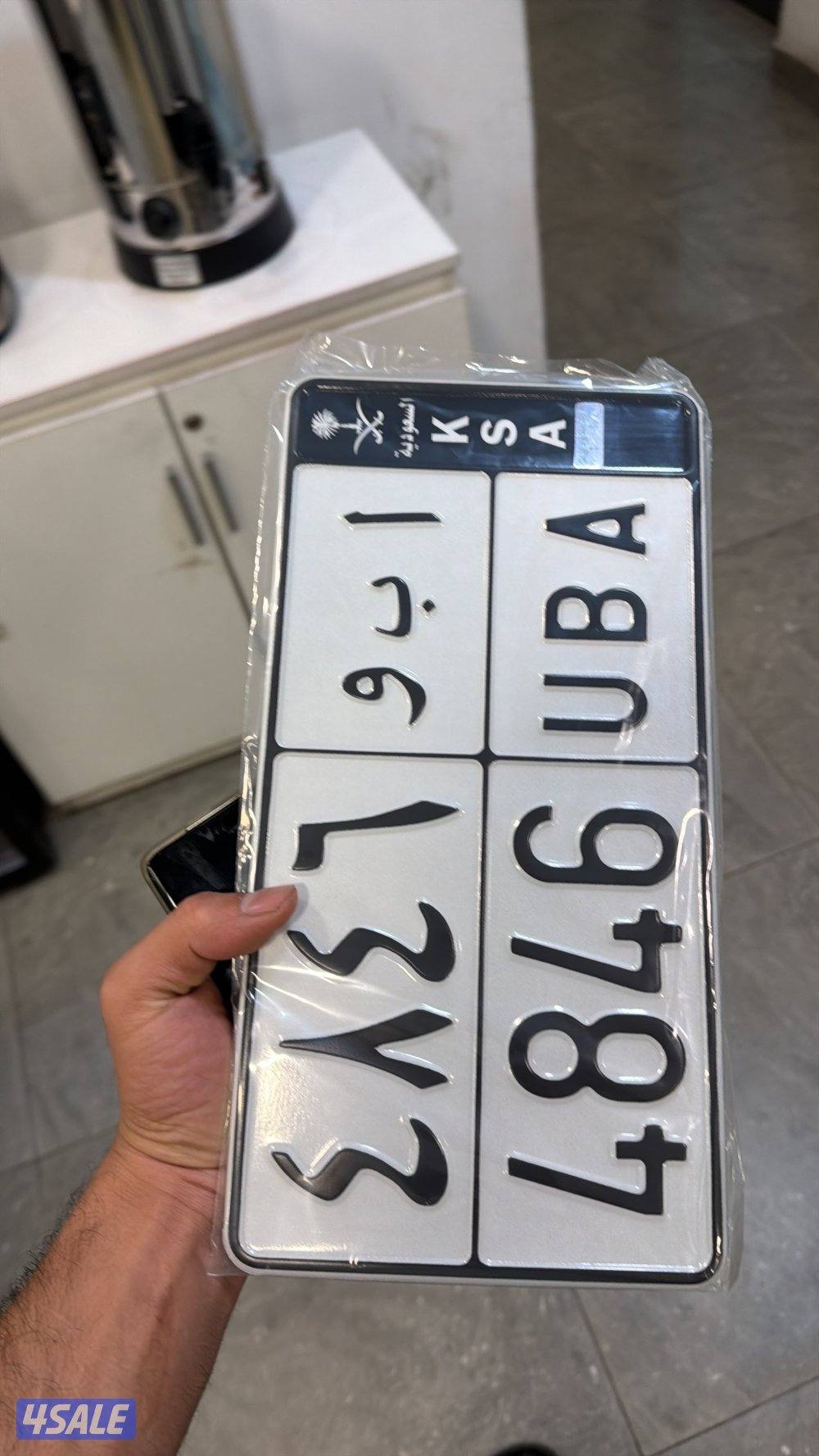 سطحة هيدروليك للنقل الى جميع دول مجلس التعاون باقل الاسعار11