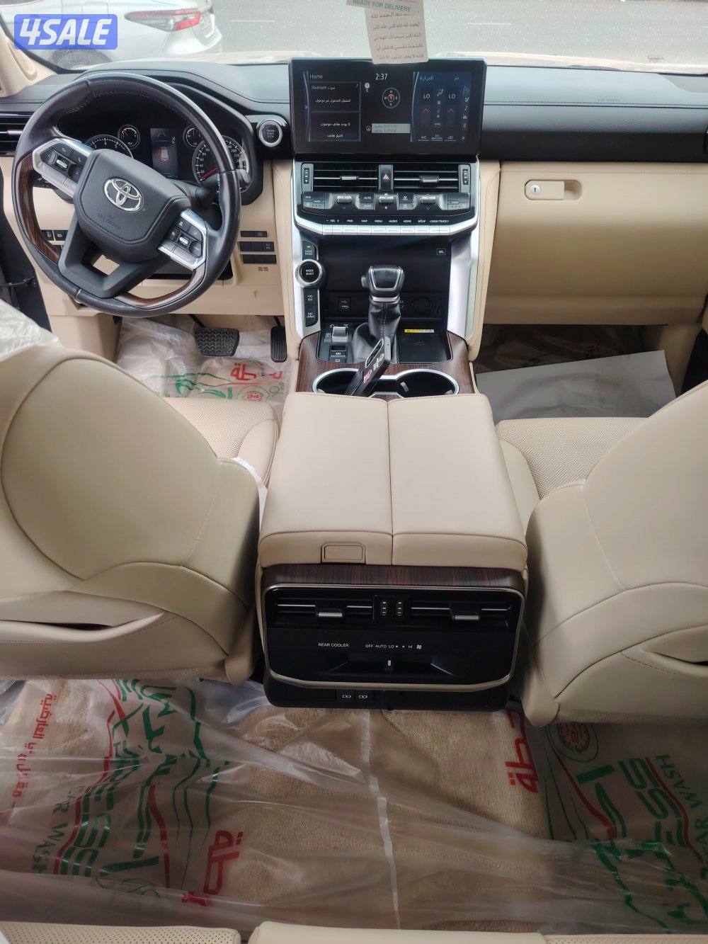 ايرو اس 2تيربو ٢٠٢٤ الساير الفل3