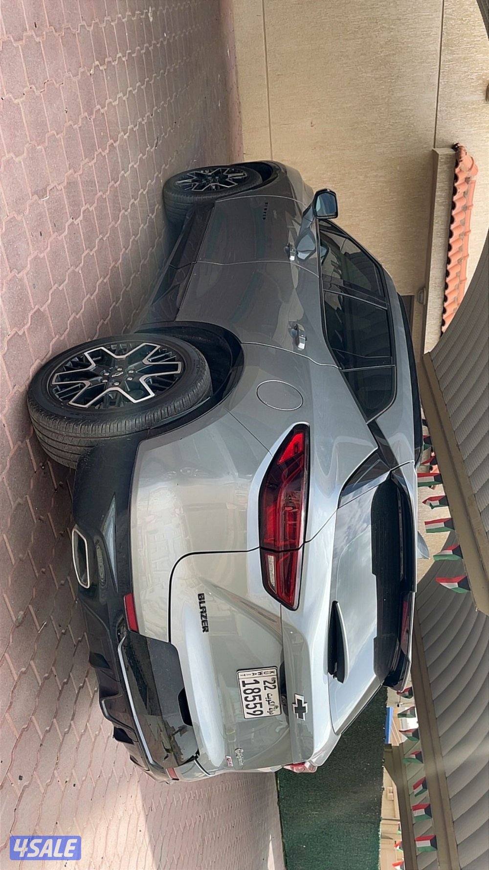 بيعه سريعه5