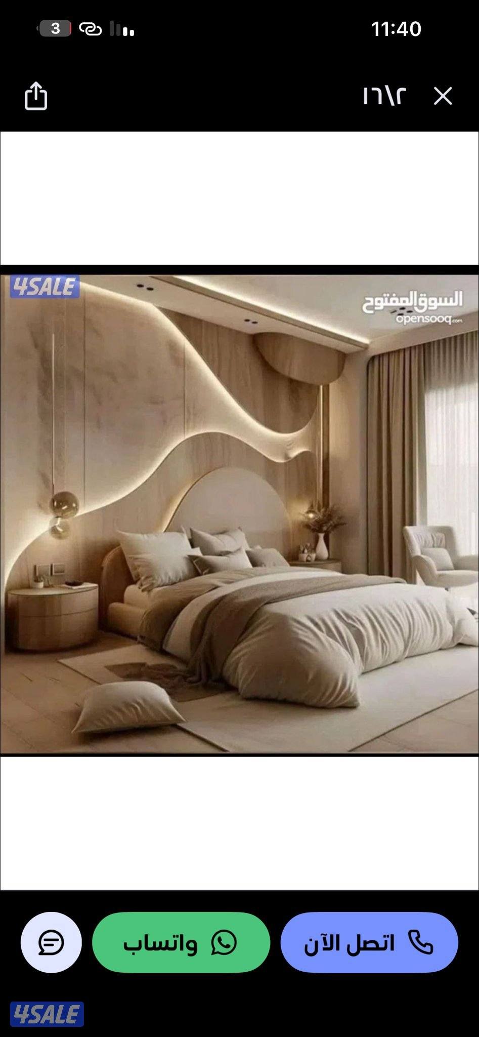 ديكورات منازل داخليه غرف نوم كبتات2