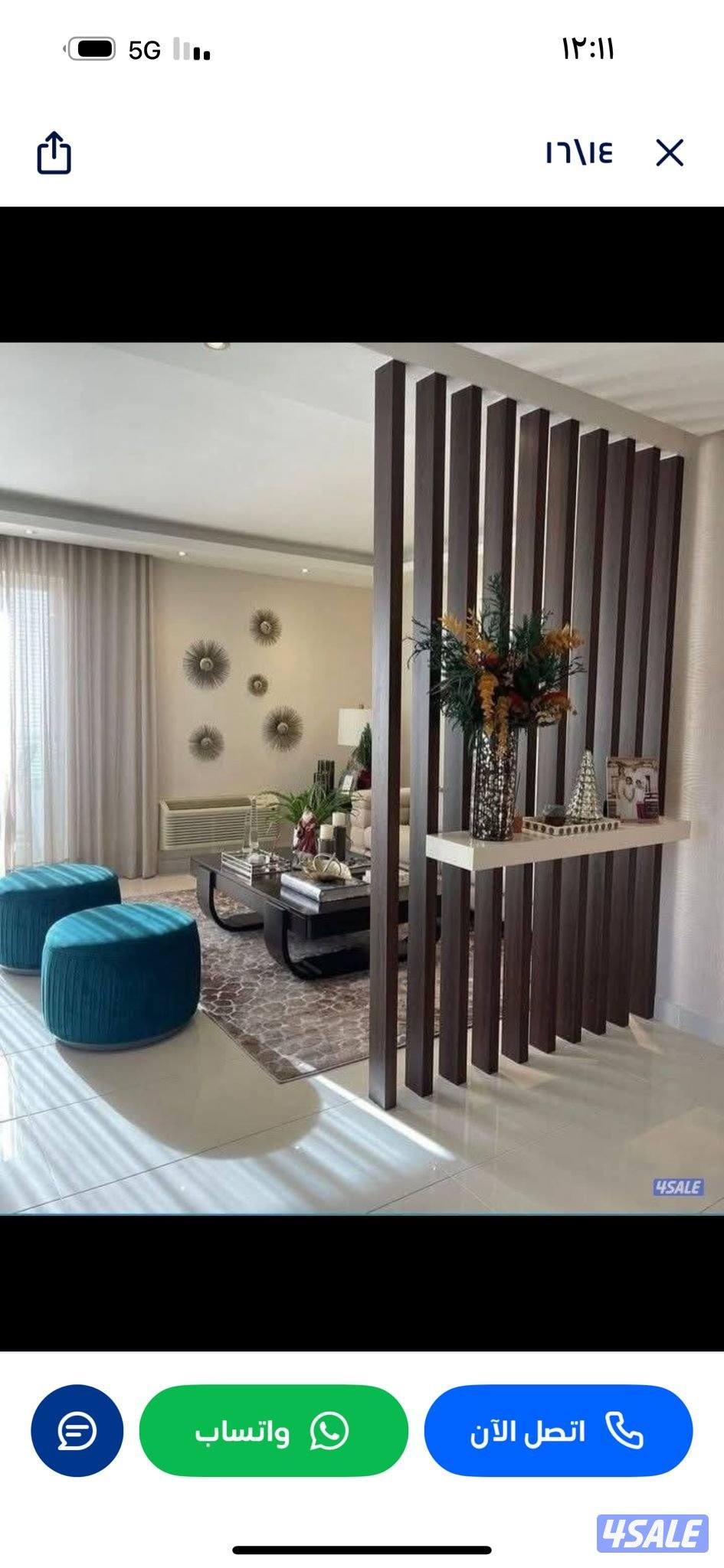 ديكورات منازل داخليه غرف نوم كبتات8