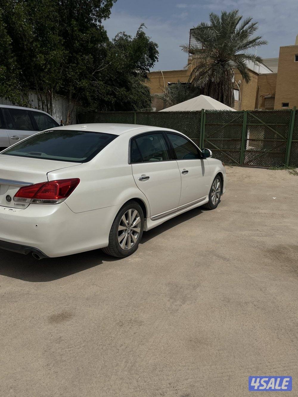 افالون ليمتد3