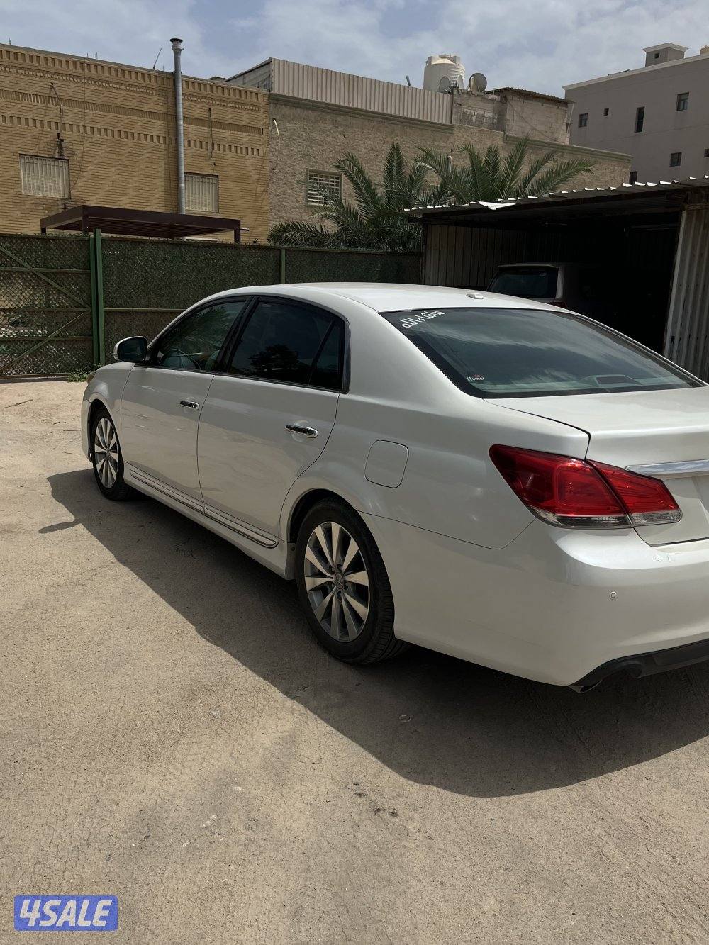 افالون ليمتد4