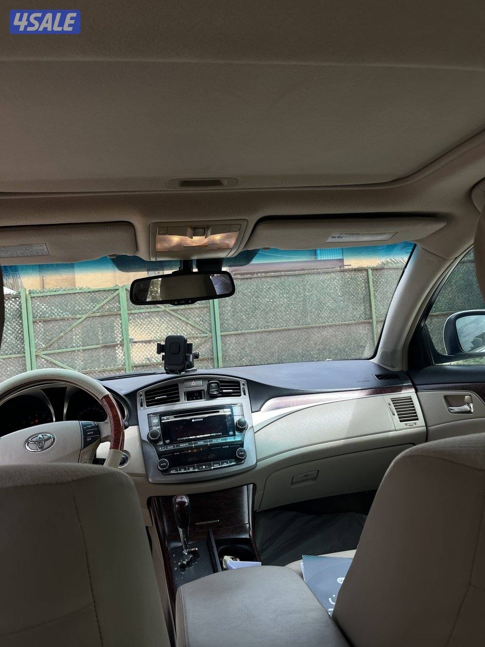 افالون ليمتد5