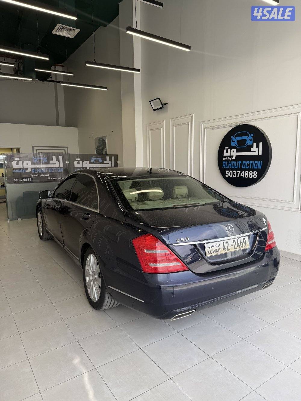 مرسيدسS350 بانوراما20102