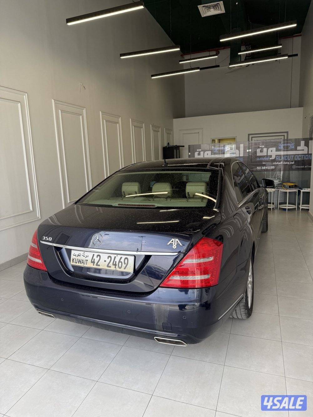 مرسيدسS350 بانوراما20103