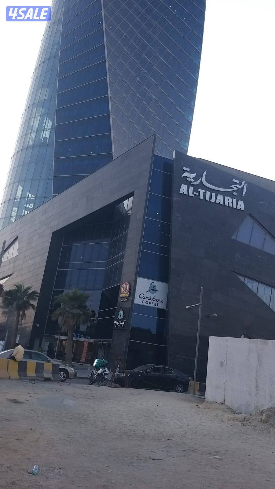 مطلوب للعمل0