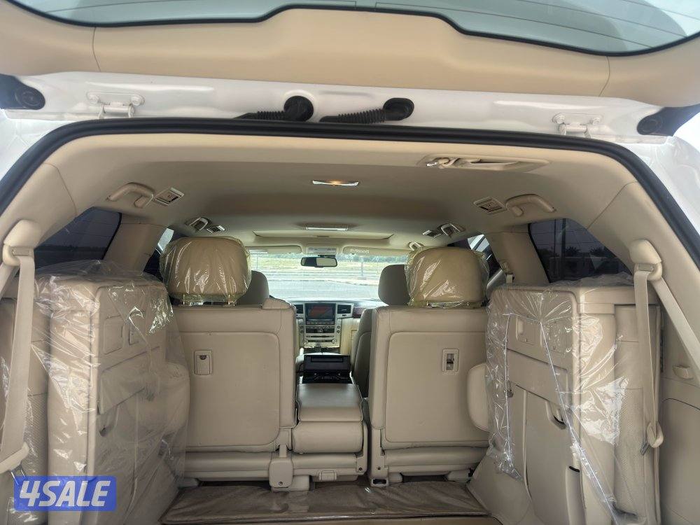 صبغ الوكاله ماشي 2251