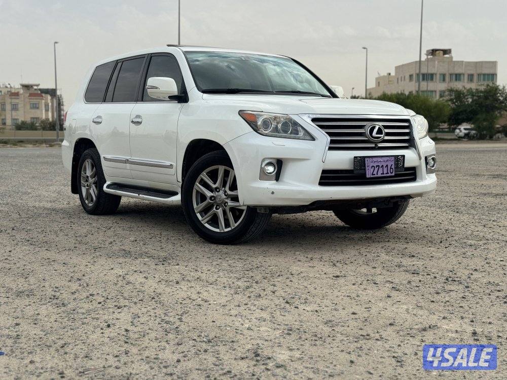 صبغ الوكاله ماشي 2252