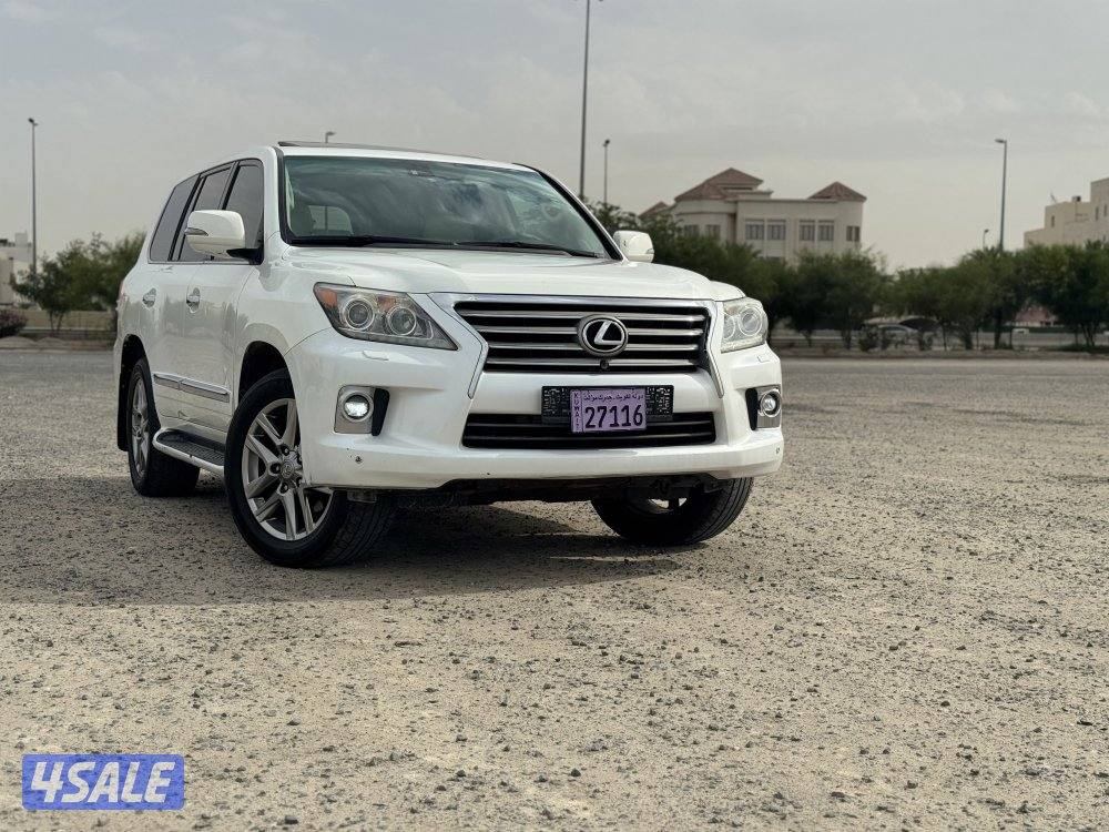 صبغ الوكاله ماشي 2253