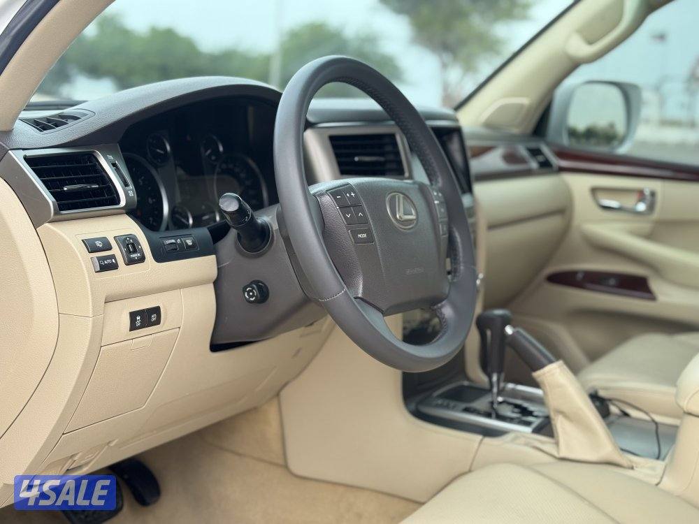 صبغ الوكاله ماشي 2255