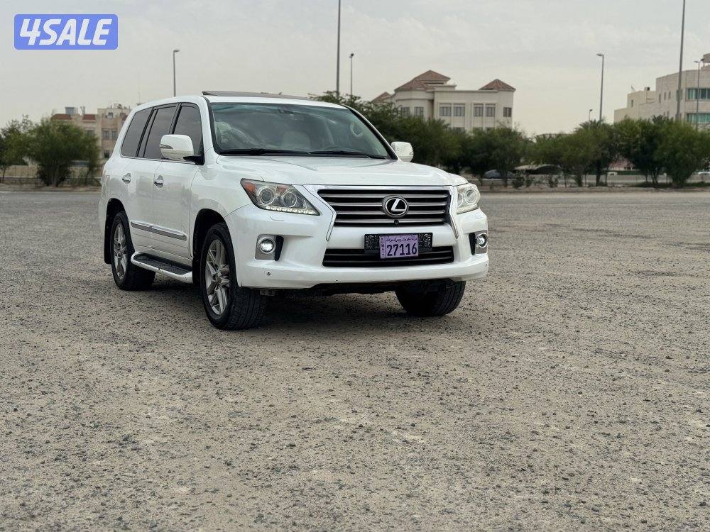 صبغ الوكاله ماشي 2257